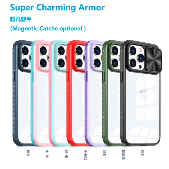 iPhone 14 PRO Max용 CD 슬라이딩 윈도우가 있는 Super Armor I 매력적인 휴대폰 케이스